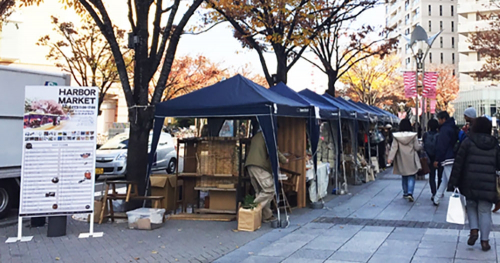 神戸ガス燈通りに手づくりグッズやフードが集合『HARBOR MARKET』 神戸市中央区