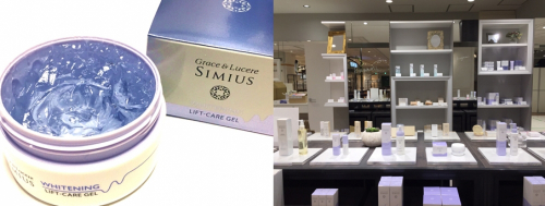 通販で人気のシミ対策化粧品「SIMIUS」初の実店舗が「三宮オーパ2」に誕生