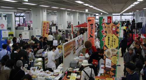 兵庫の魅力を発信する「五つ星ひょうご」選定商品を一般販売　神戸市中央区