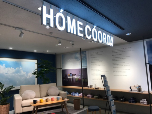 イオン、「HOME COORDY（ホームコーディ）」の全国1号店を三宮オーパ2にオープン