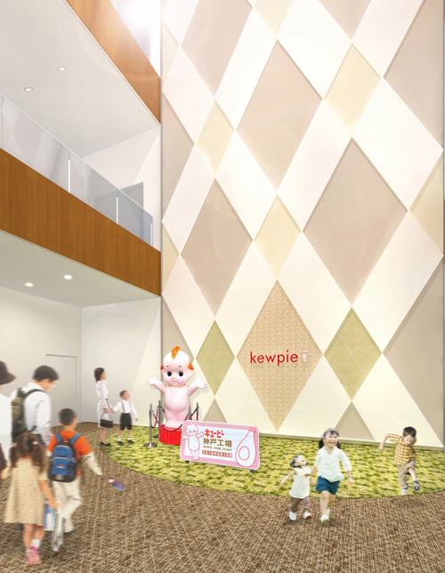 キユーピー神戸工場の見学施設が5月1日オープン