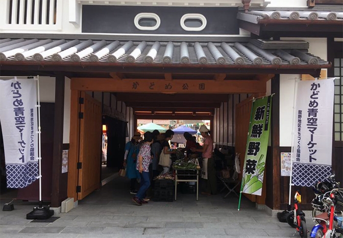 ココロとカラダに優しい暮らし『かどめ青空マーケット』　たつの市 [画像]