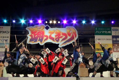 市民が作る踊りの祭典『踊っこまつり』　加古川市内
