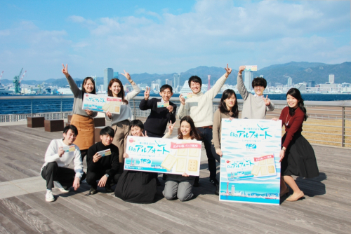 地元の高校生・大学生が演奏『東遊園地Studentコンサート～緑と音楽に癒されて～』　神戸市中央区