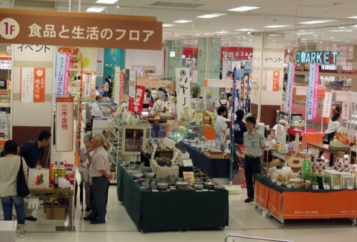 兵庫の地場産品や特産品12社が集まる展示販売会『ひょうごじばさん広場』　西宮市