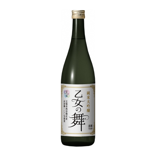 宝塚の「山田錦」を使った純米大吟醸『乙女の舞』今年も発売