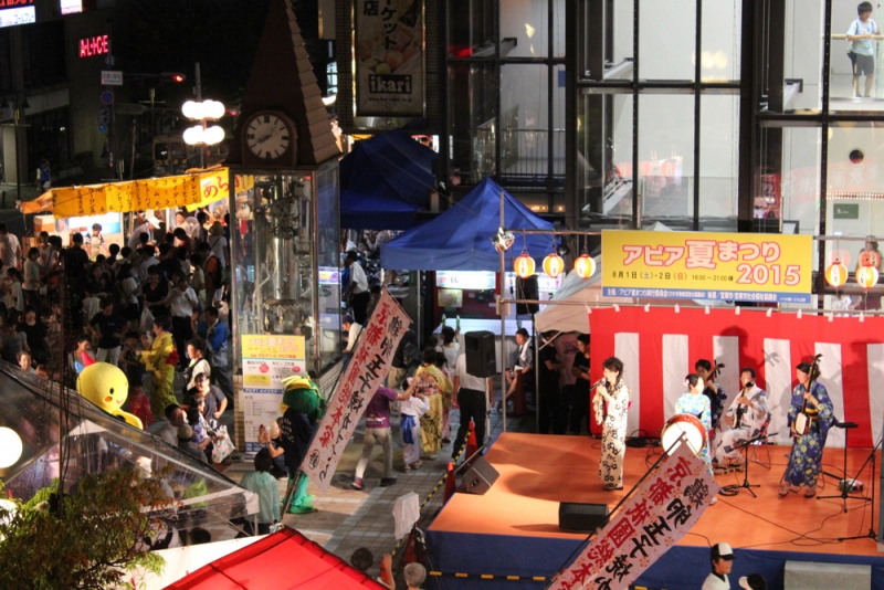 『アピア夏まつり』　宝塚市 [画像]