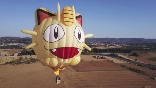 ネスタリゾート神戸「ニャース気球がやってくる！」三木市