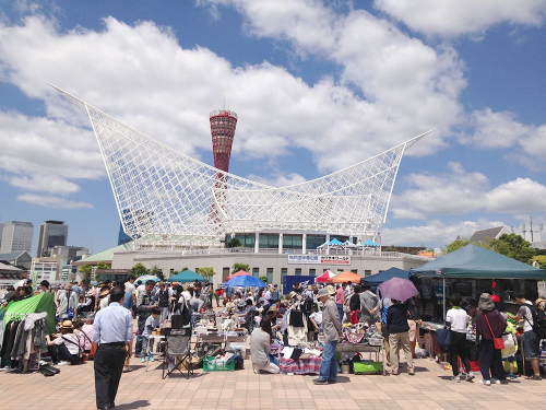 『神戸みなとの市 リサイクルマーケット』神戸市中央区