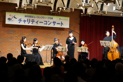 『神戸元町ミュージックウィーク』でコンサート開催　観覧者を募集　神戸市中央区