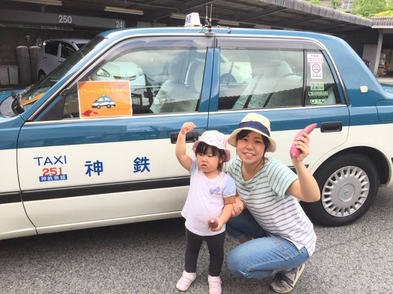 観光タクシー『すい～とポテトタクシー』今秋も運行　神戸市北区 [画像]