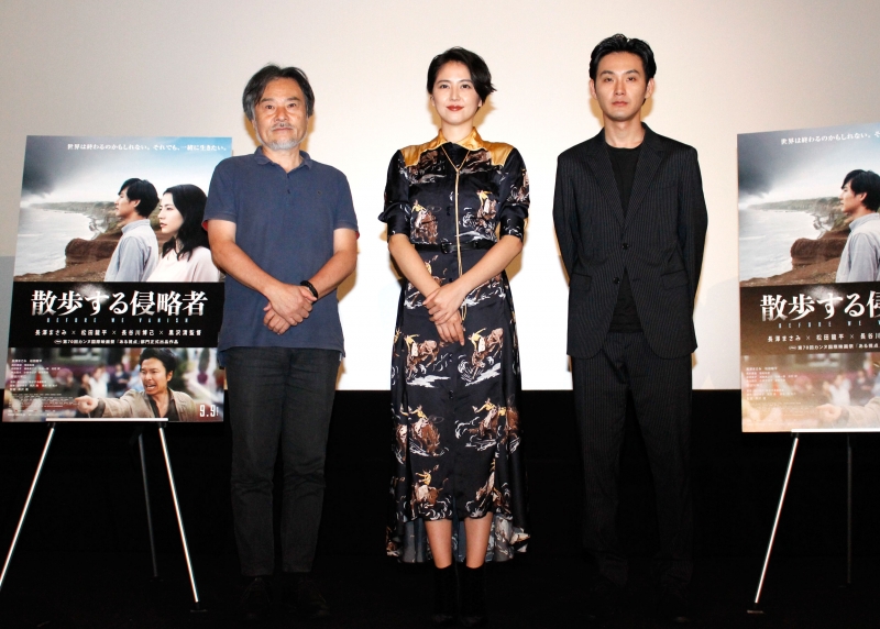 長澤まさみ、松田龍平登壇　映画『散歩する侵略者』大阪舞台挨拶レポート [画像]