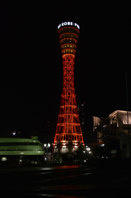 神戸ポートタワー『チャレンジ476!!』　神戸市中央区