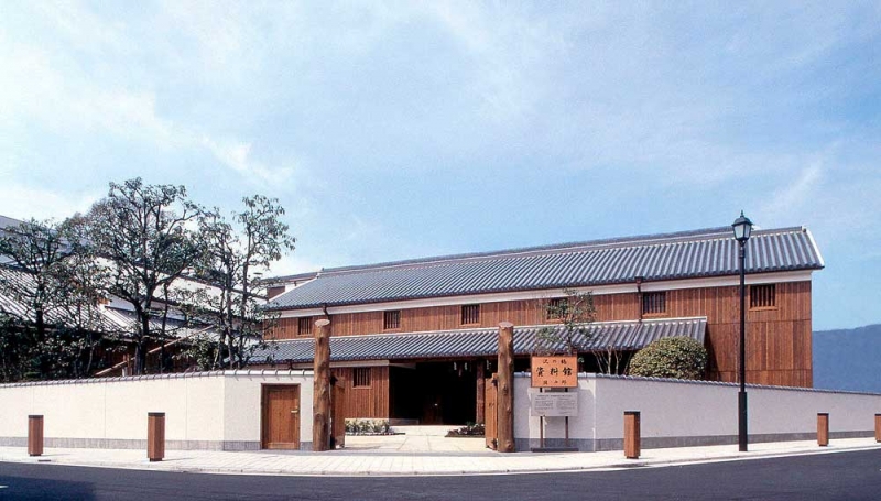 沢の鶴資料館 『秘蔵の酒器展』　神戸市灘区 [画像]