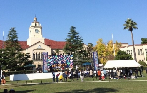 関西学院大学『新月祭 2017』　三田市・西宮市