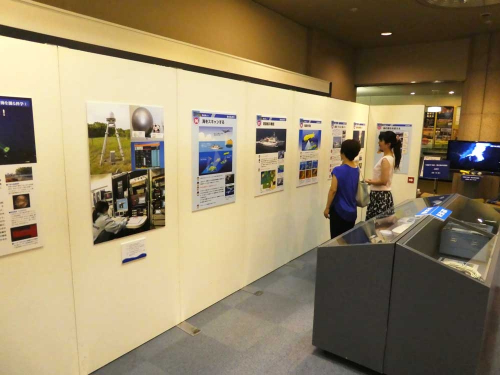 神戸海洋博物館 海上保安庁展2017『海図のことが知りたい！』