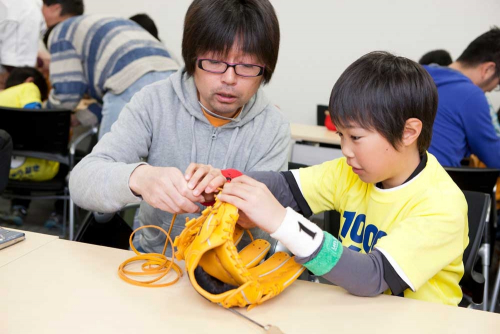 神戸総合運動公園「ミズノ親子グラブ作り教室」参加者募集