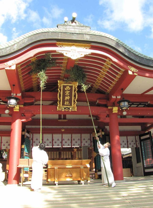 西宮神社『煤払祭』 西宮市