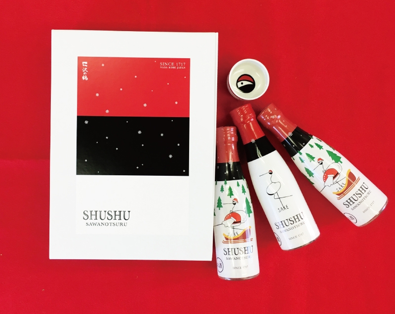 沢の鶴　純米酒「SHUSHU」のクリスマス限定デザインボトル販売 [画像]