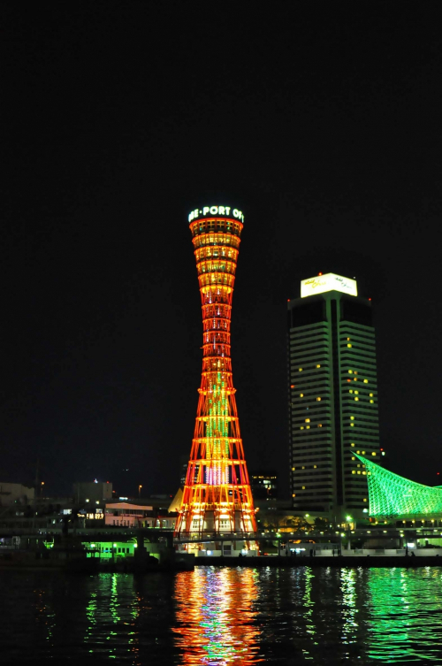 神戸ポートタワー　12月の営業時間を延長