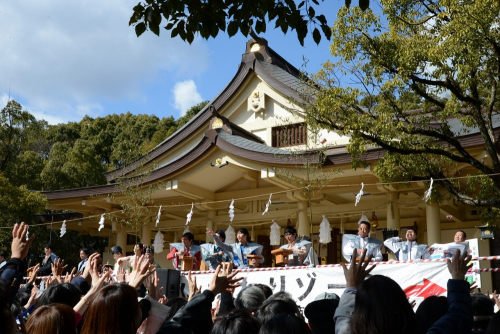 湊川神社『楠公さんの節分祭』　神戸市中央区