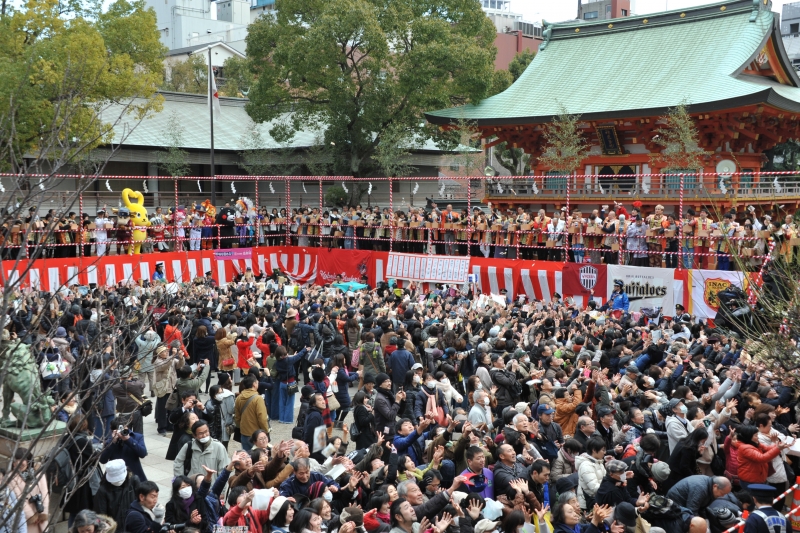 生田神社『節分祭・豆撒き神事』　神戸市中央区 [画像]