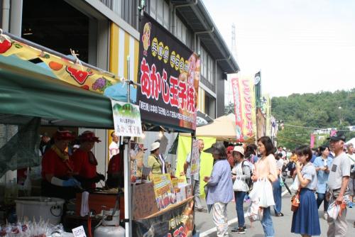 約60店舗が出店『第3回 兵庫五国祭』 三木市