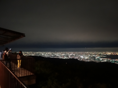 『六甲山★摩耶山 夜景鑑賞モニターガイドツアー』　神戸市灘区