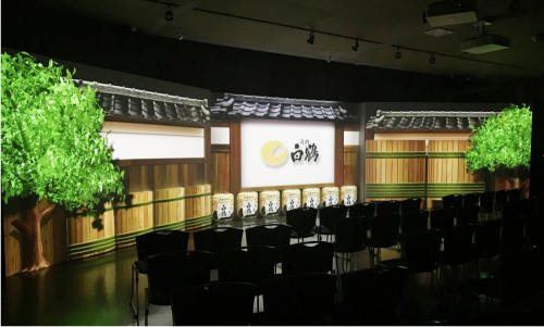 白鶴酒造資料館が4月1日よりリニューアルオープン