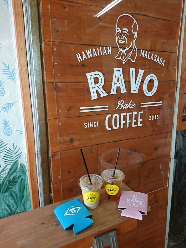 『RAVO BAKE COFFEEで市営地下鉄コラボ特製クージーをもらおう！！』神戸市中央区 [画像]