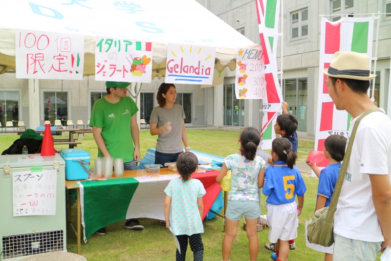 『ワールドフェスティバル ～国際交流をテーマとしたミニ学園祭～』　神戸市西区 [画像]