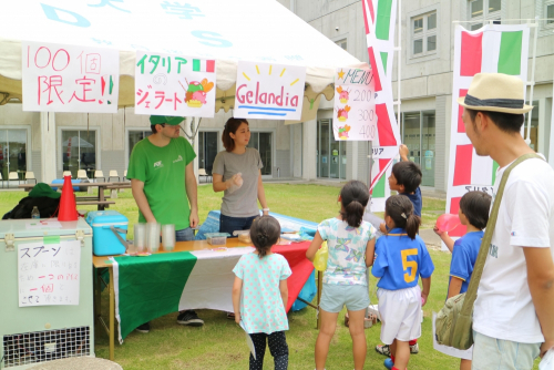 『ワールドフェスティバル ～国際交流をテーマとしたミニ学園祭～』　神戸市西区