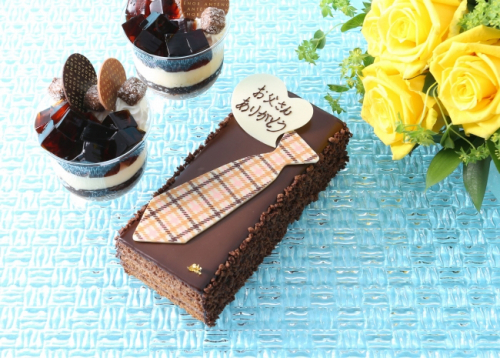 神戸生まれのアンテノール『父の日 ベルギーショコラケーキ』3日間限定発売