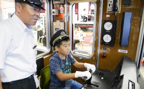 小学生を対象とした56プログラム『阪急阪神 ゆめ・まちチャレンジ隊2018』参加者募集