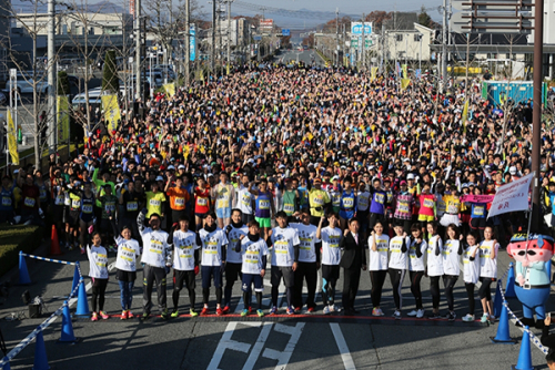 『第5回小野ハーフマラソン2018記念大会』参加者募集
