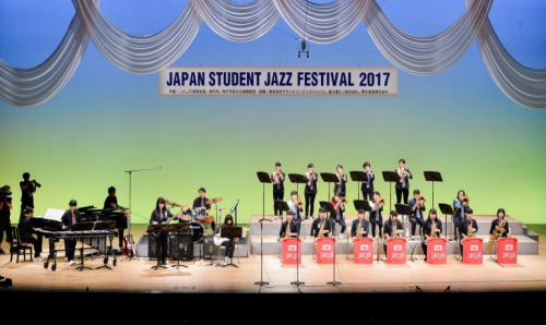 第34回『JAPAN STUDENT JAZZ FESTIVAL 2018』  神戸市