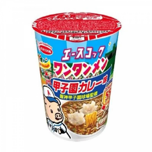 発売55周年を迎えるエースコックのワンタンメンと阪神甲子園球場の名物「甲子園カレー」とのコラボ