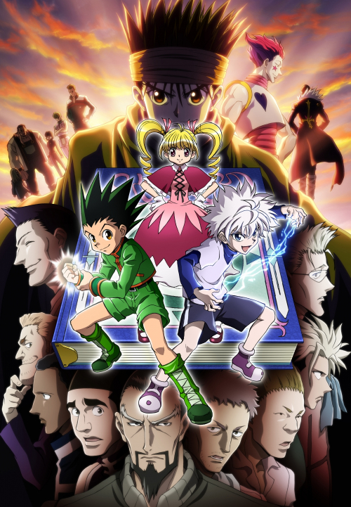 コラボ第2弾『HUNTER×HUNTER』× アニメイトカフェ神戸三宮　神戸市中央区