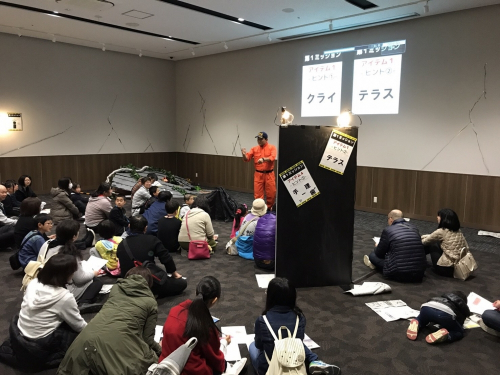 バンドー神戸青少年科学館　脱出ゲームと防災訓練を融合した「体感型 防災アトラクション」初登場