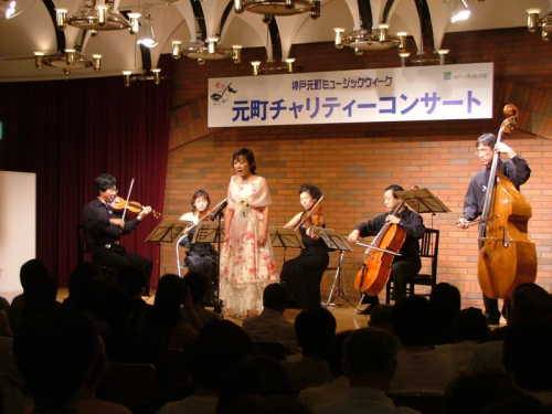 『神戸元町ミュージックウィーク 』無料コンサート　神戸市中央区