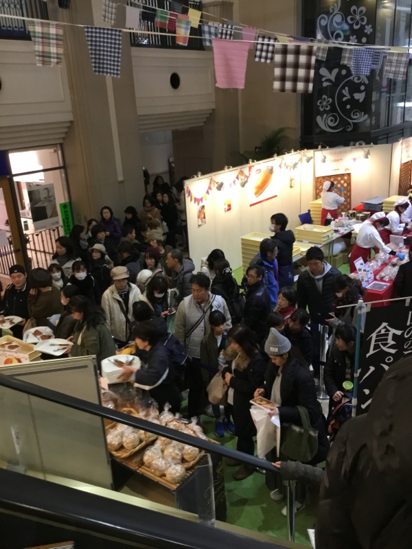 HDC神戸『第4回てくてくパンまつり』　神戸市中央区 [画像]