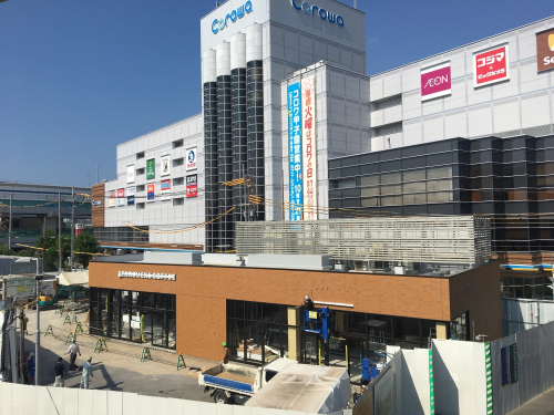 甲子園駅前に駐輪場、スターバックスが出店する新しい商業施設がオープン