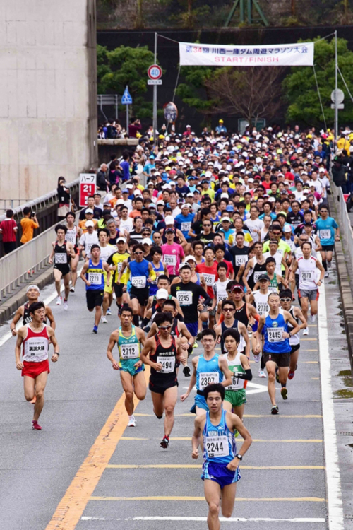 『第37回 川西一庫ダム周遊マラソン大会』参加者募集中