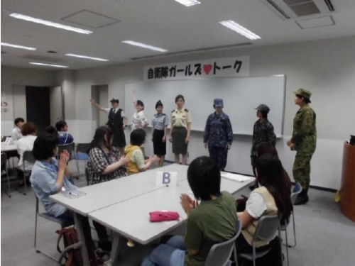 自衛隊兵庫地方協力本部　女性限定イベント『ガールズ❤トーク』　神戸市