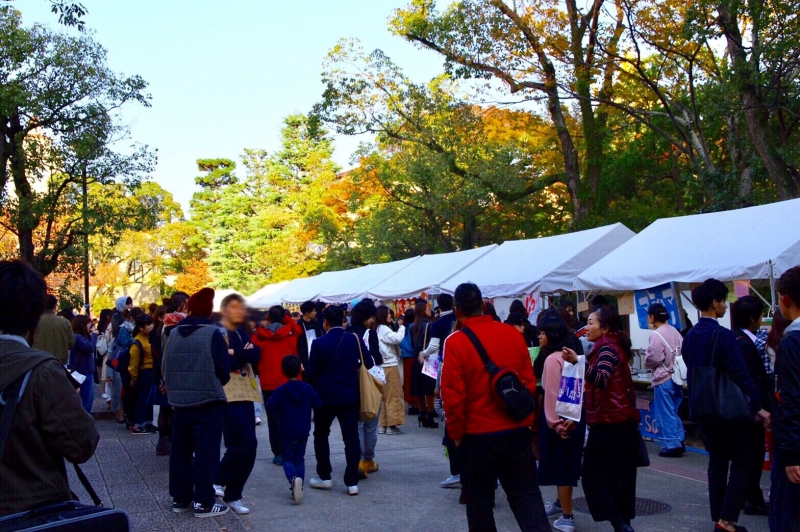 関西学院大学　学園祭『新月祭2018』神戸三田・西宮上ケ原・西宮聖和　3つのキャンパスで開催 [画像]