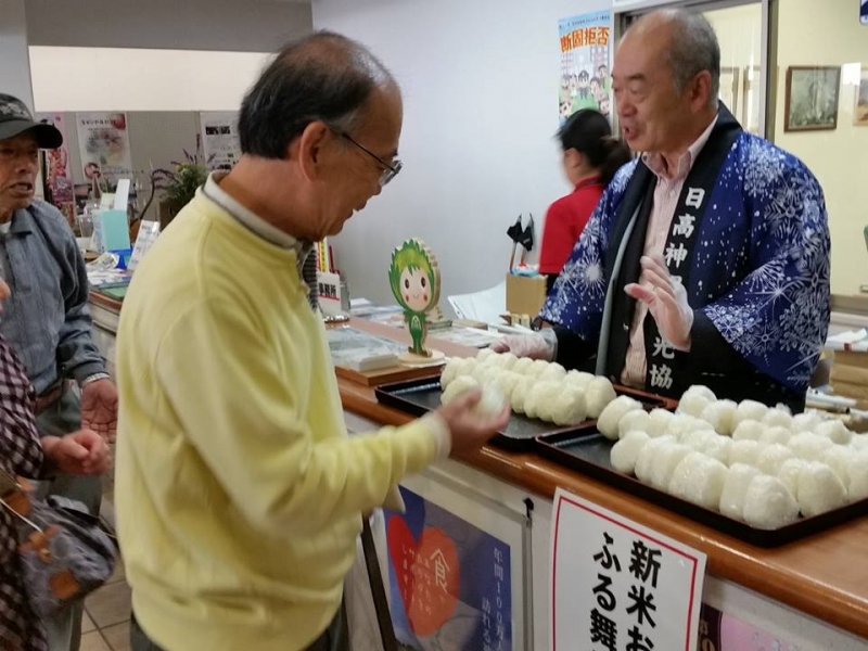 『第10回 神鍋高原 新米まつり』　豊岡市 [画像]