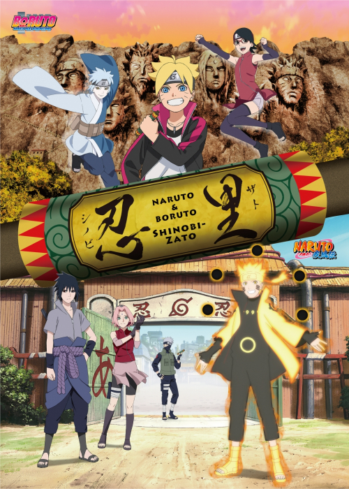 ニジゲンノモリに新アトラクション『NARUTO＆BORUTO 忍里』来春オープン