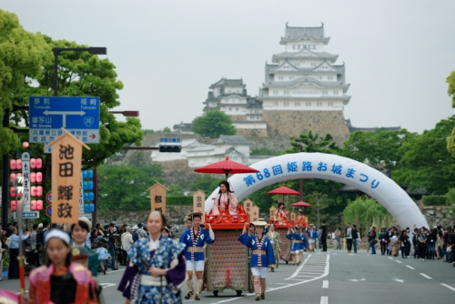 2019年開催『第70回姫路お城まつり』の開催日程・キャッチフレーズ決定