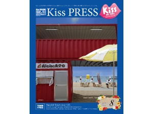 Kiss PRESS 2012年8月号