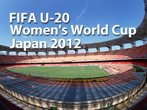 FIFA U-20 女子 W杯 [画像]